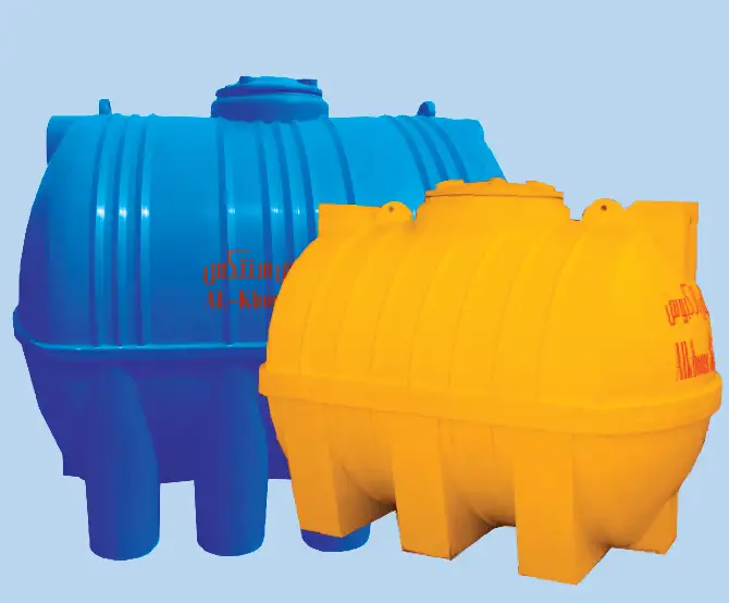 خزان أفقي 650 لتر MS-9942