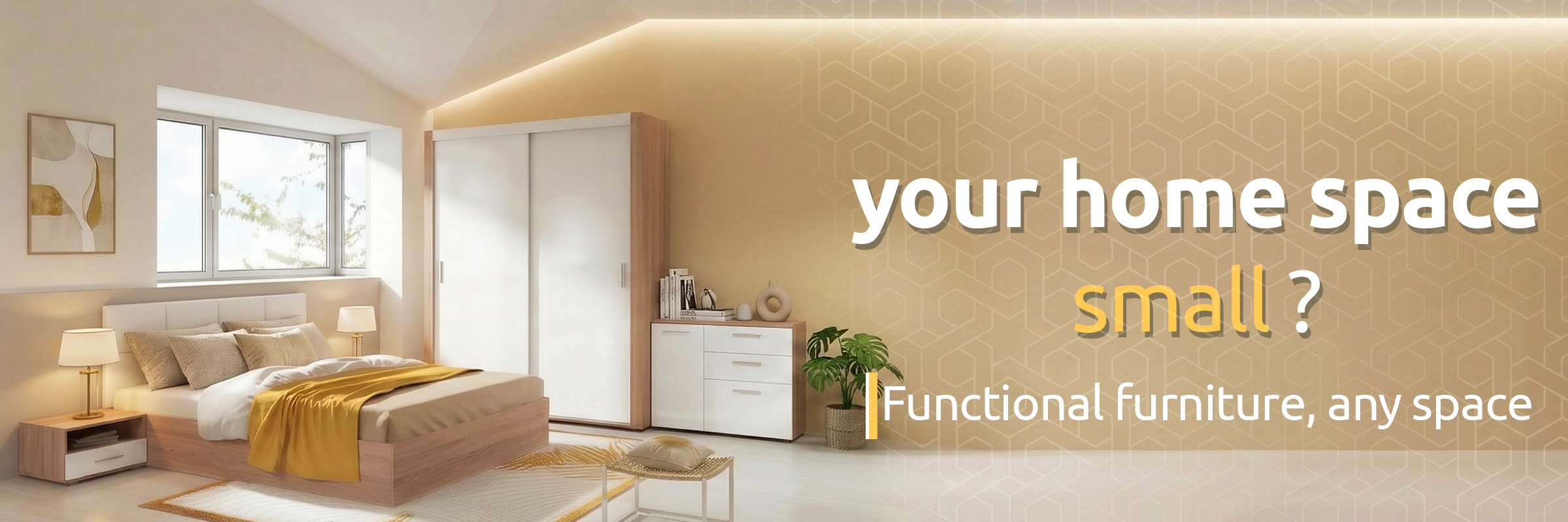 لافتة ترويجية