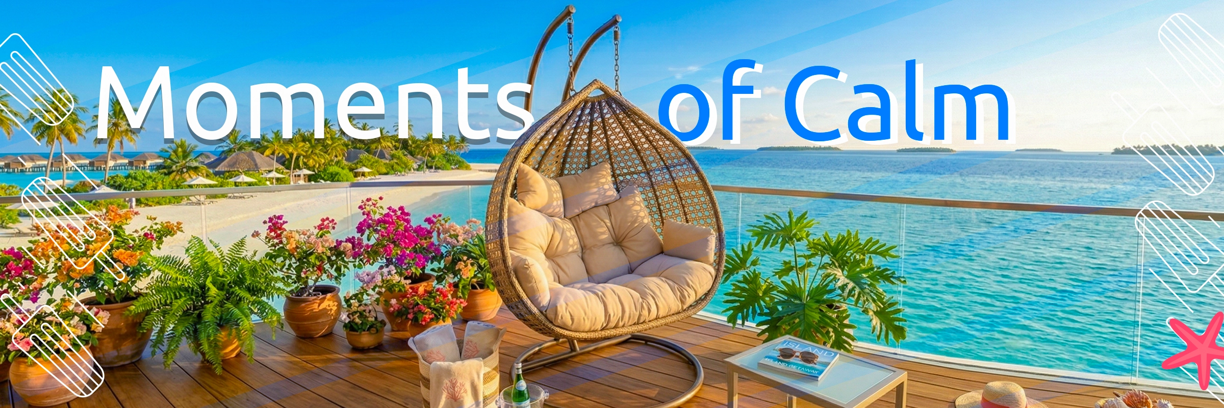 لافتة ترويجية