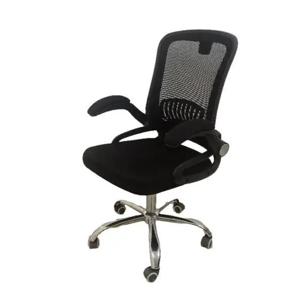 كرسي مكتب شبك طبى مستورد يرتكز على نجمة نيكل