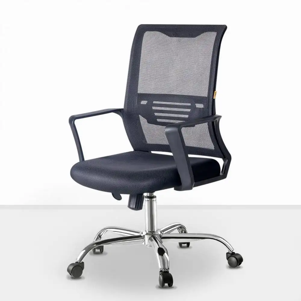 كرسي مكتب شبك طبي ظهر وسط MS-7430