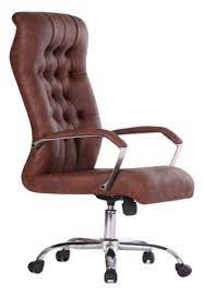 كرسي مكتب مدير جلد ظهر عالي MS-8713