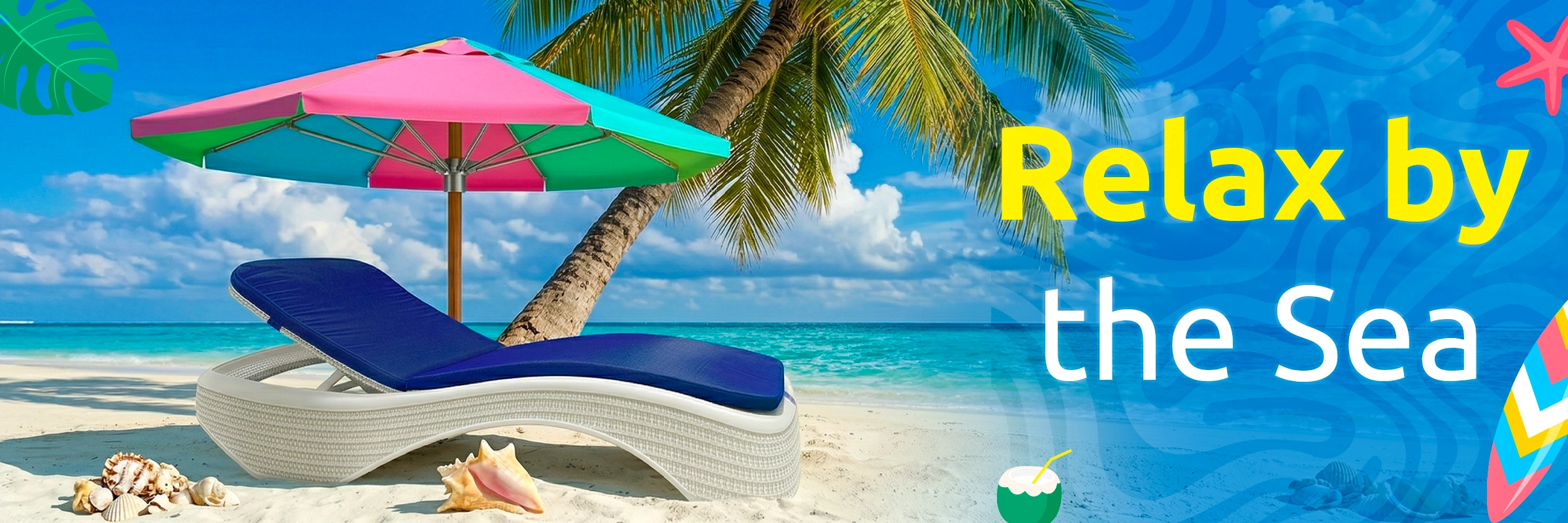 لافتة ترويجية